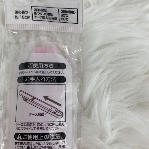 BRAND NEW NWT Hello Kitty Sanrio Japan Lunch Chopsticks with Half Case PINK - Picture 5 of 5
